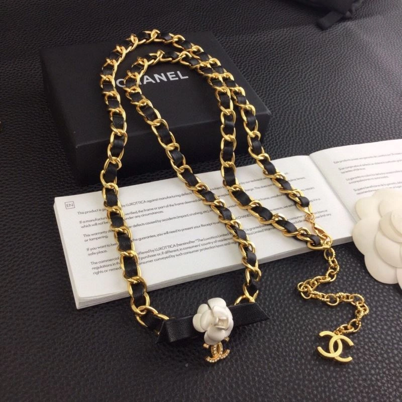 EasyMatch Chanel Necklaces 228665