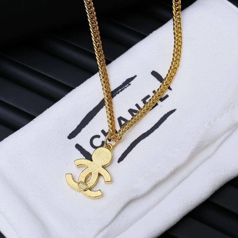 Chanel Necklaces ZeroBulk 228612