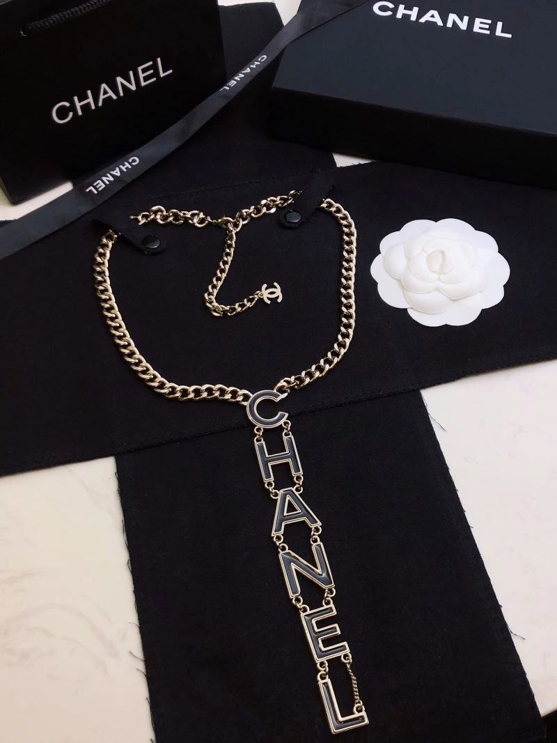 Stylish Chanel Necklaces 228622