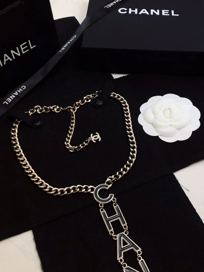 Stylish Chanel Necklaces 228622