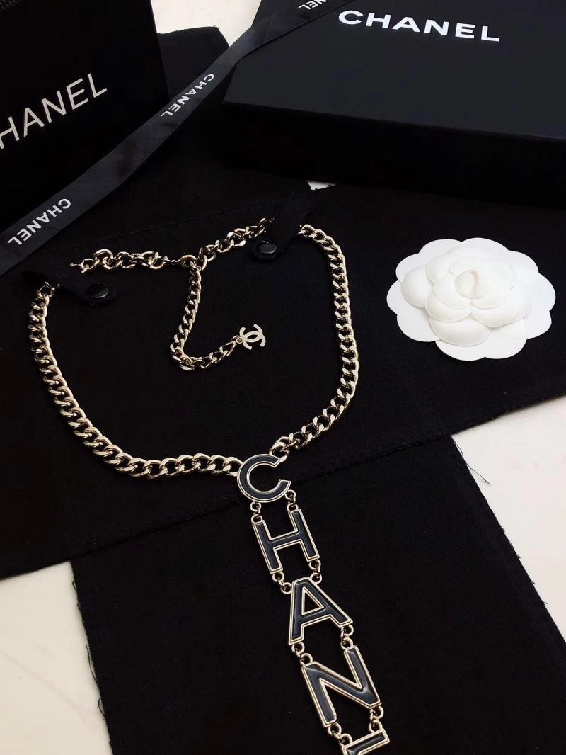 Stylish Chanel Necklaces 228622