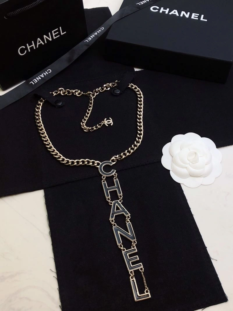 Stylish Chanel Necklaces 228622