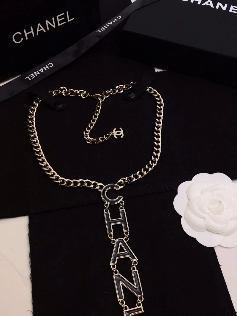 Stylish Chanel Necklaces 228622