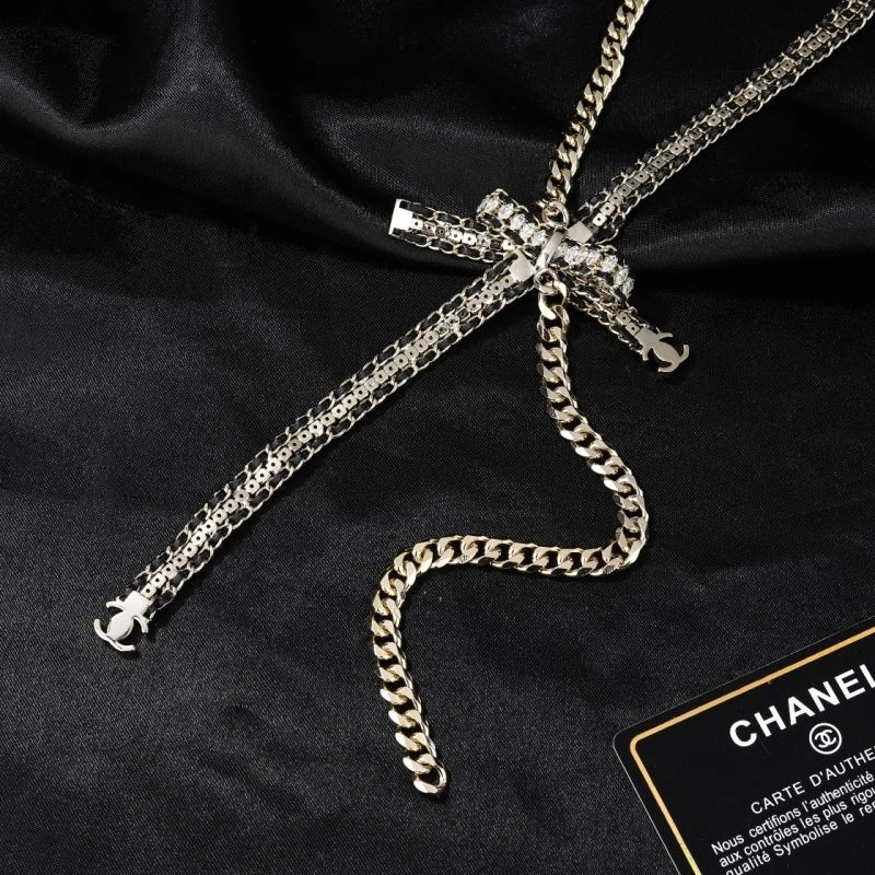 Chanel Necklaces Tailored 228621