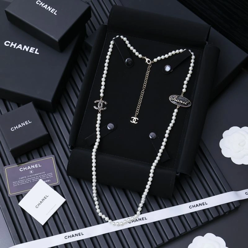 Chanel Necklaces Supportive 228556