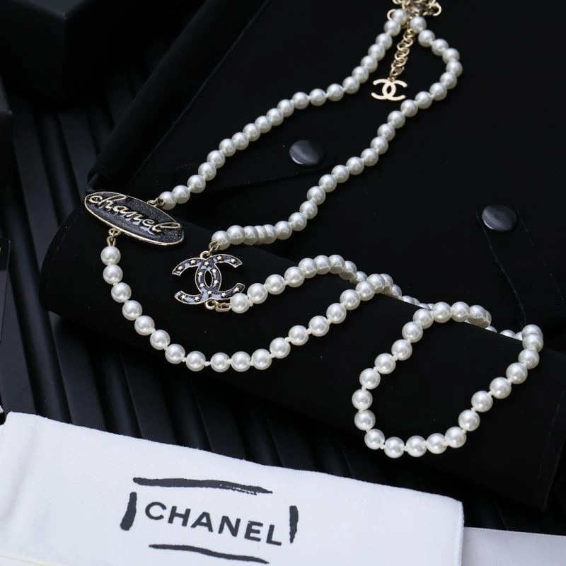 Chanel Necklaces Supportive 228556