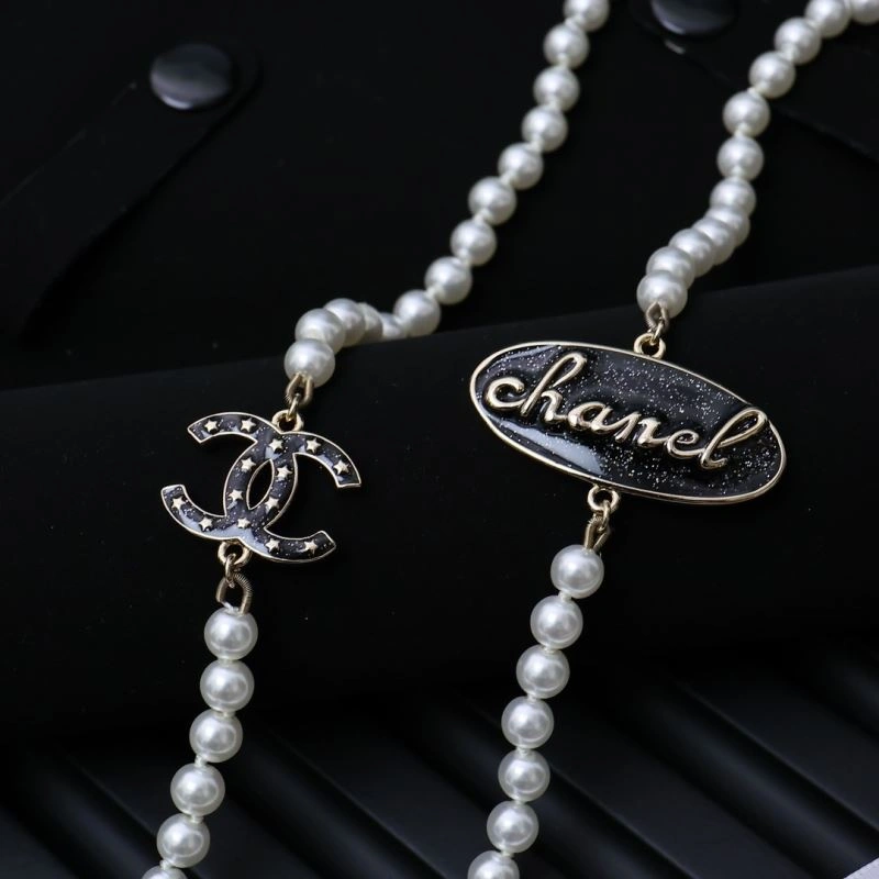 Chanel Necklaces Supportive 228556