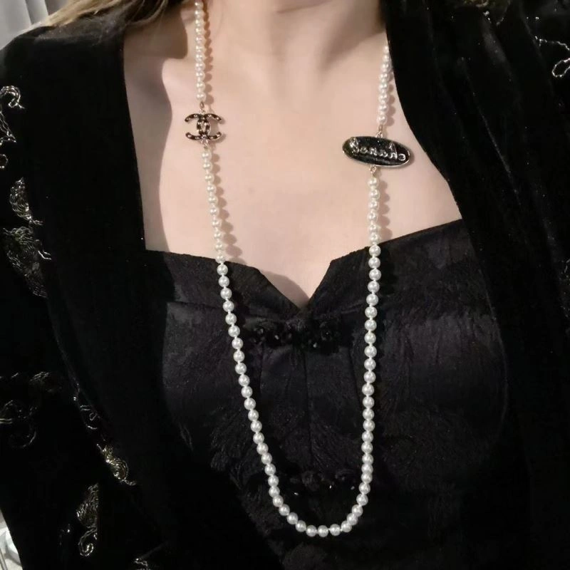 Chanel Necklaces Supportive 228556