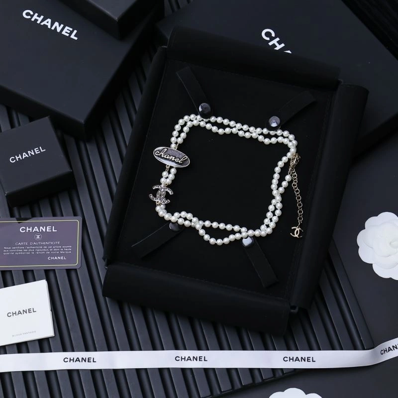 Chanel Necklaces Supportive 228556