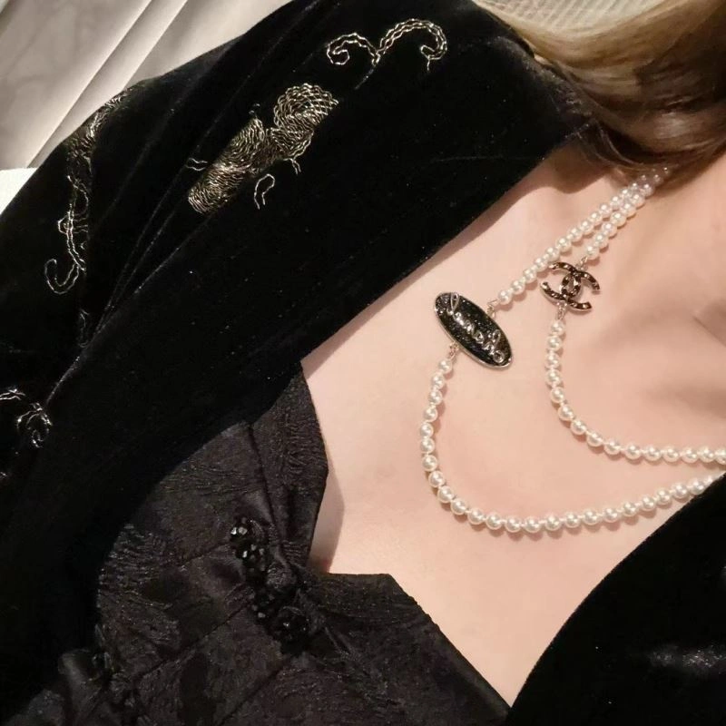Chanel Necklaces Supportive 228556