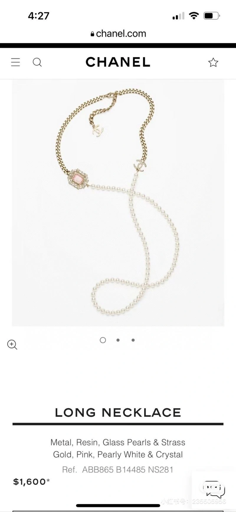 Elegant Chanel Necklaces 228609