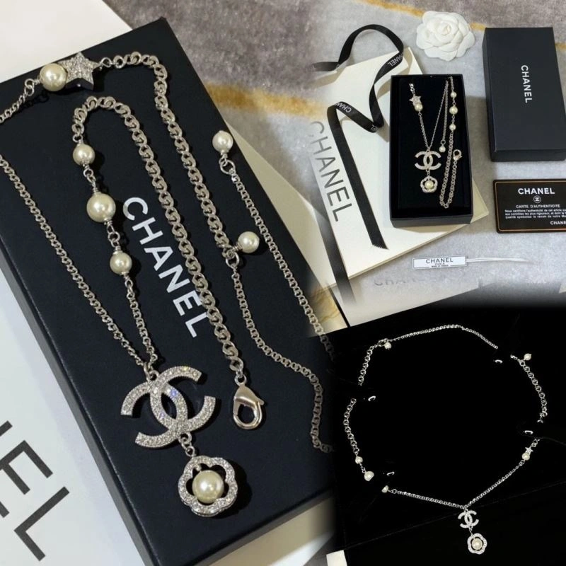 StreetReady Chanel Necklaces 228539
