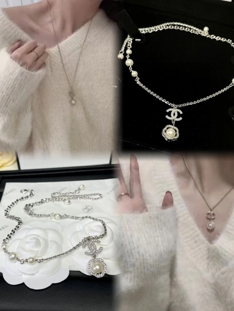 StreetReady Chanel Necklaces 228539