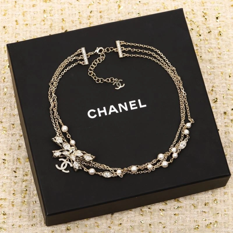 Chanel Necklaces Elegant 228596