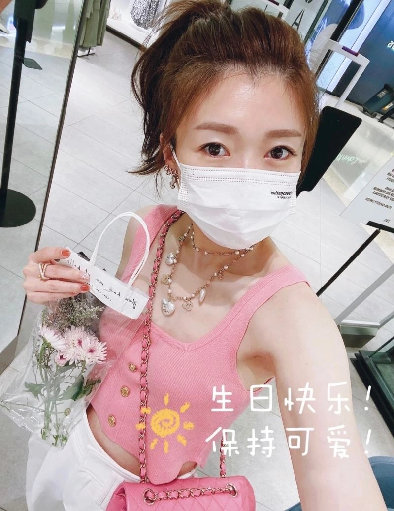Chanel Necklaces FlexibleFit 228537
