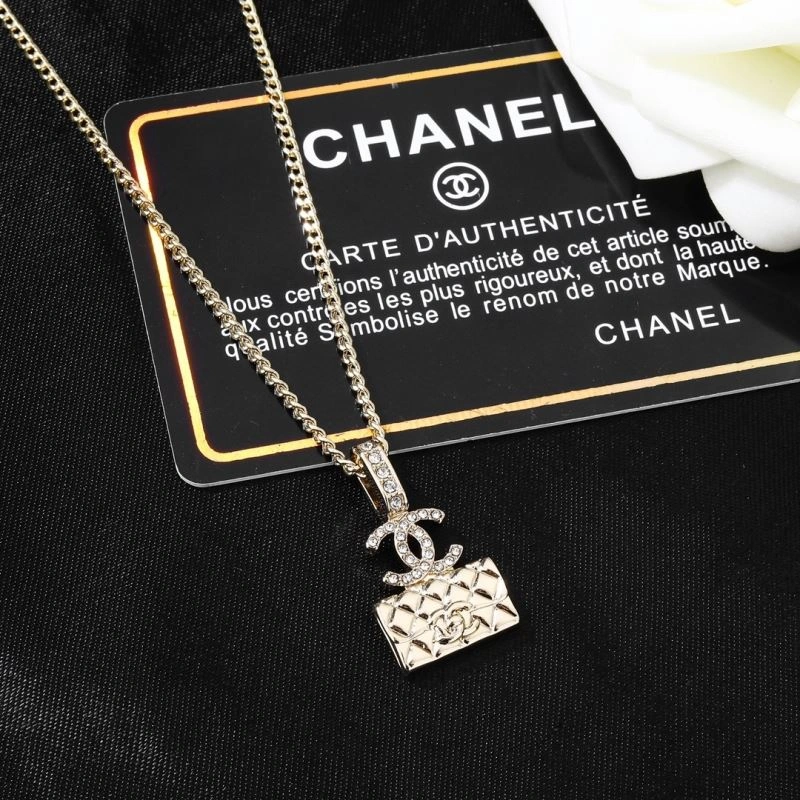 Chanel Necklaces MultiPurpose 228532