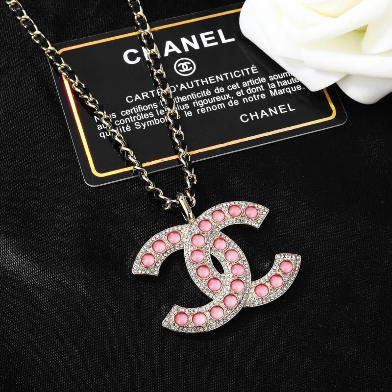 Chanel Necklaces FashionForward 228500