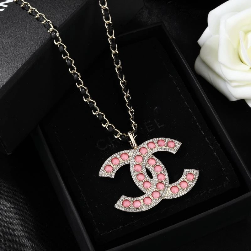 Chanel Necklaces FashionForward 228500