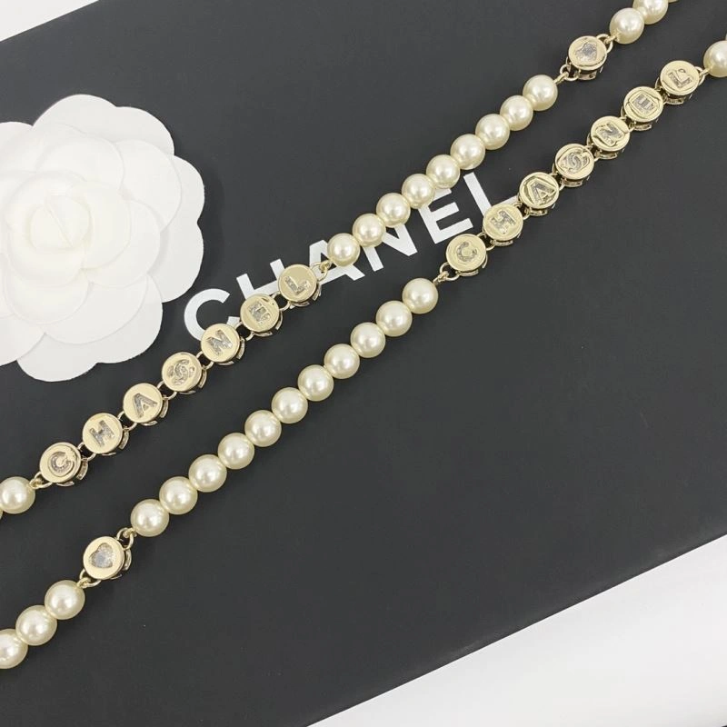 OdorResistant Chanel Necklaces 228491