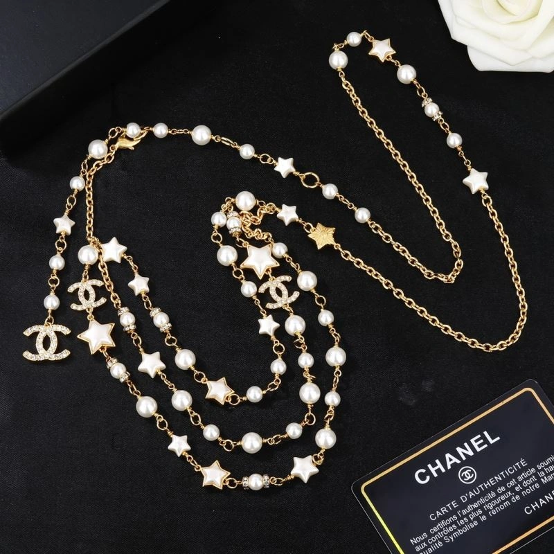Chanel Necklaces ComfortFit 228602