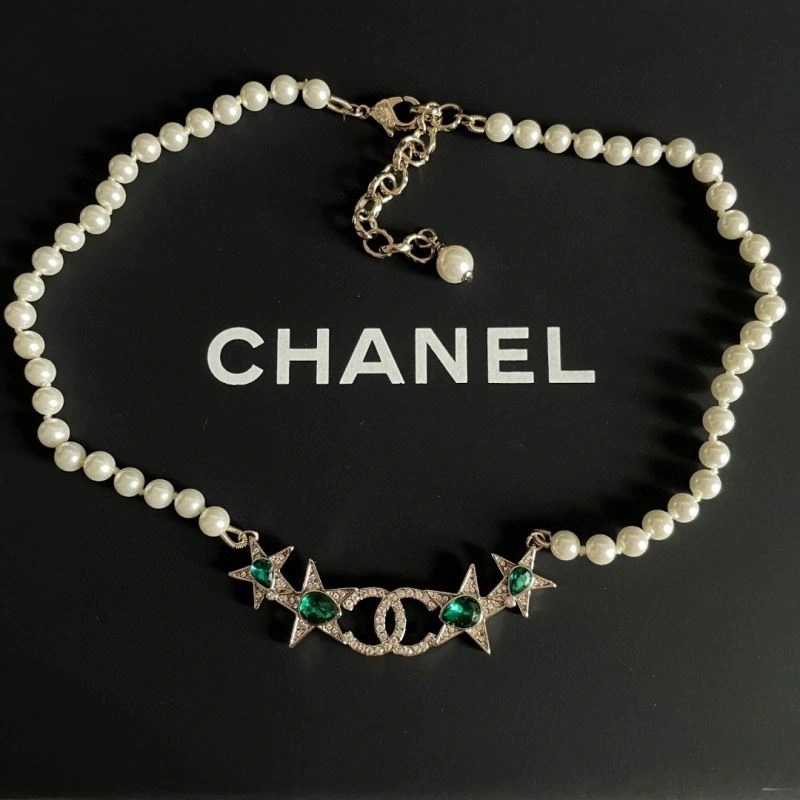 Attractive Chanel Necklaces 228485