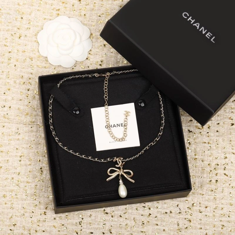 Upgraded Chanel Necklaces 228492