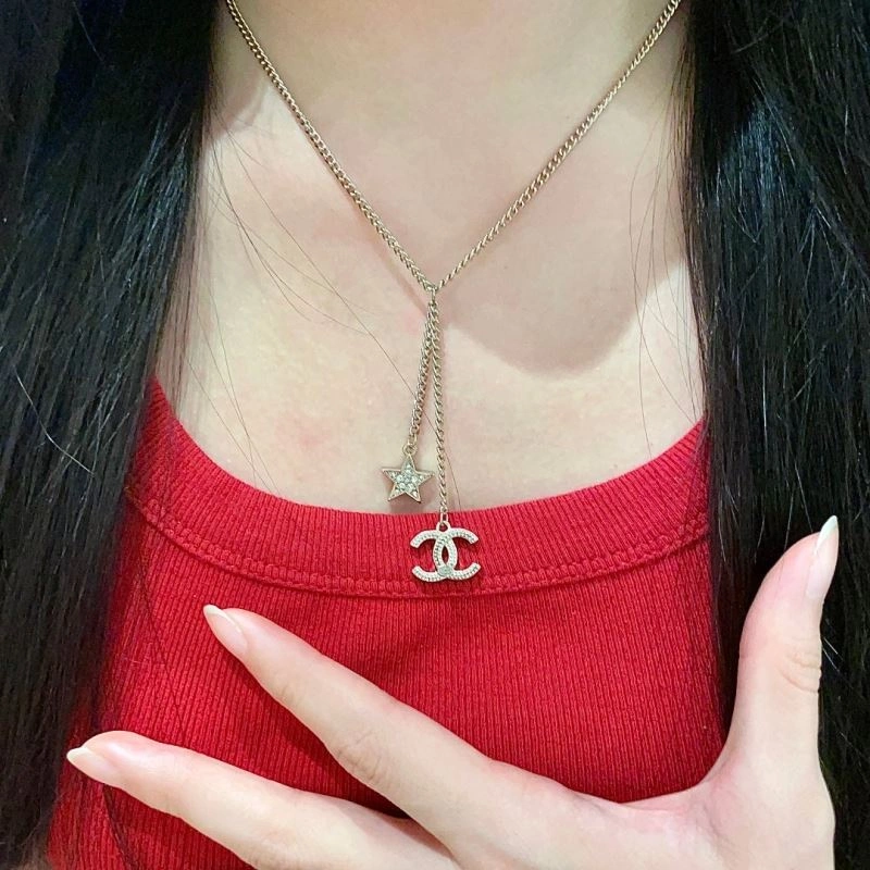 Chanel Necklaces Practical 228497