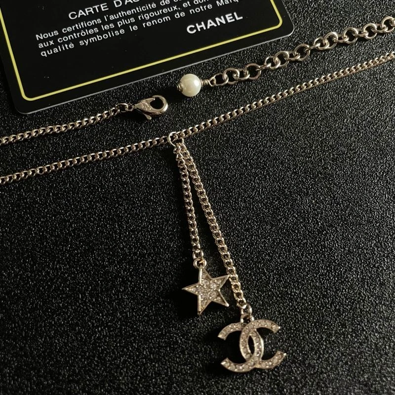 Chanel Necklaces Practical 228497