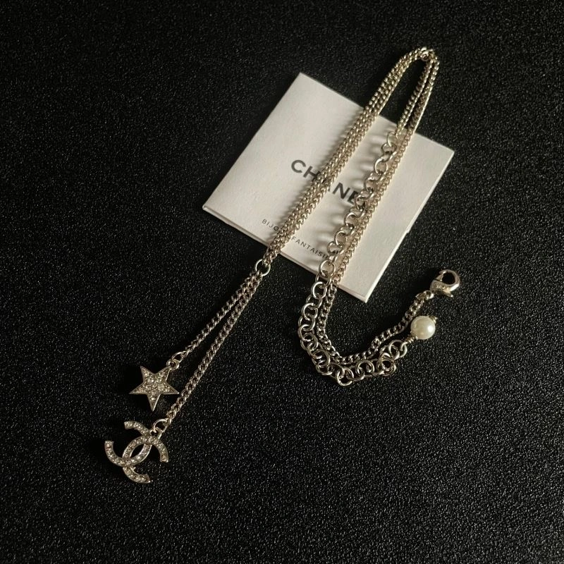 Chanel Necklaces Practical 228497