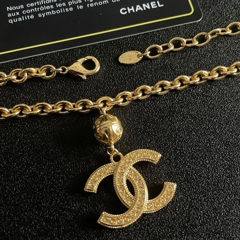 SmartChoice Chanel Necklaces 228471