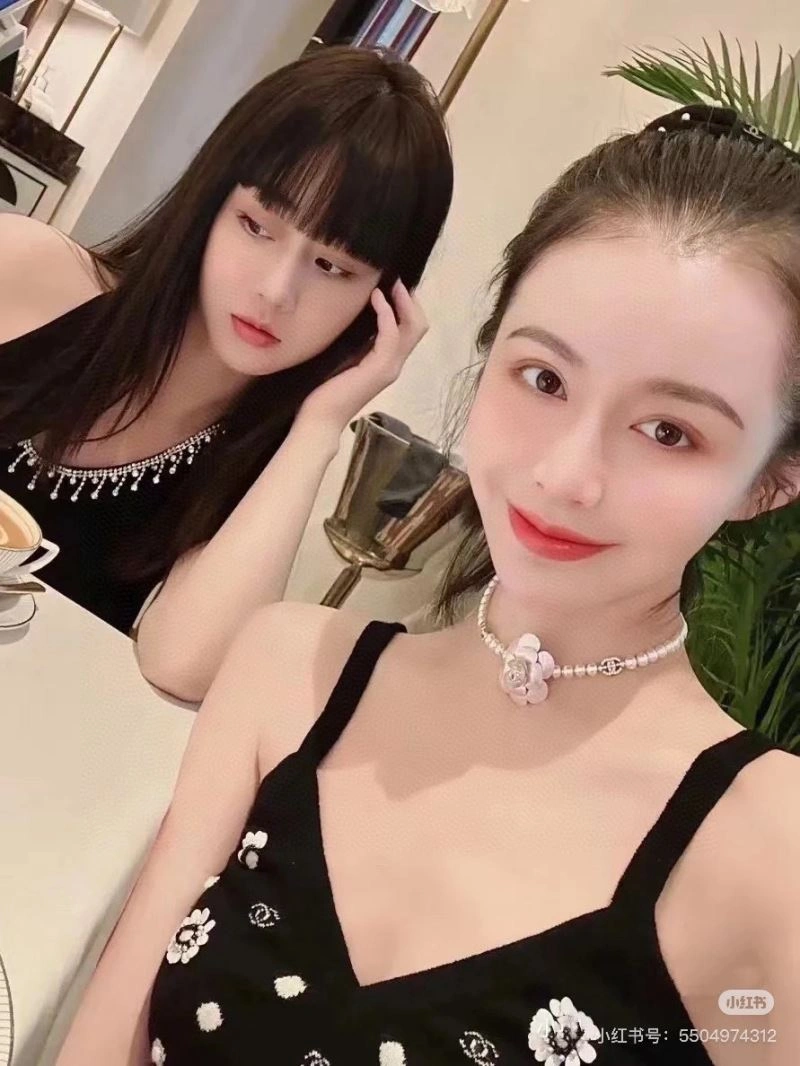 Chanel Necklaces Effortless 228490