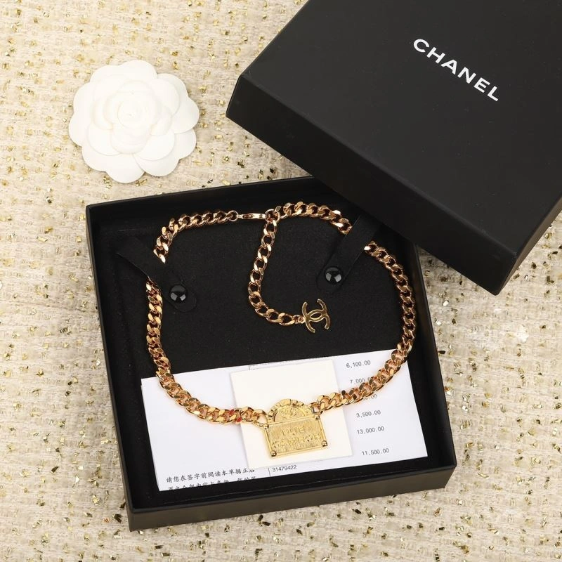 Chanel Necklaces Flexible 228531
