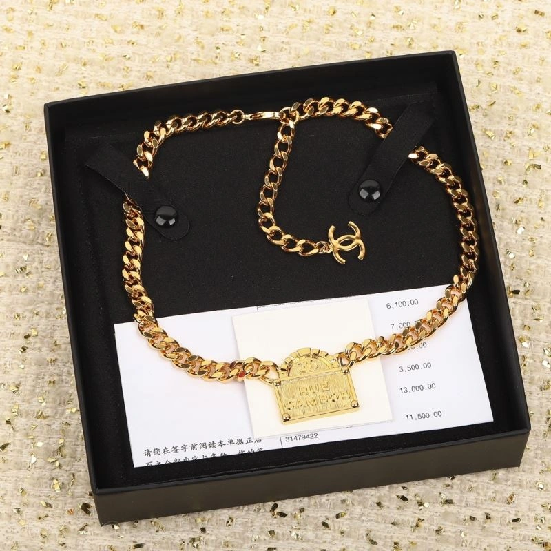 Chanel Necklaces Flexible 228531