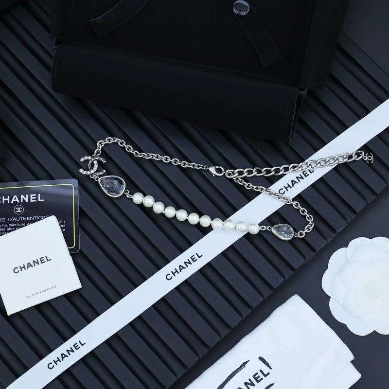 Chanel Necklaces Original 228472