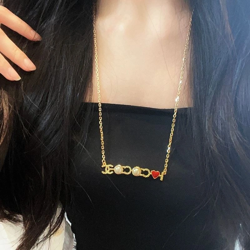 Chanel Necklaces Affordable 228476