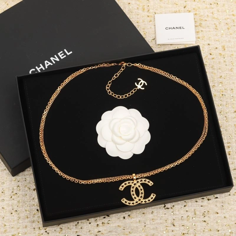 EasyCare Chanel Necklaces 228429
