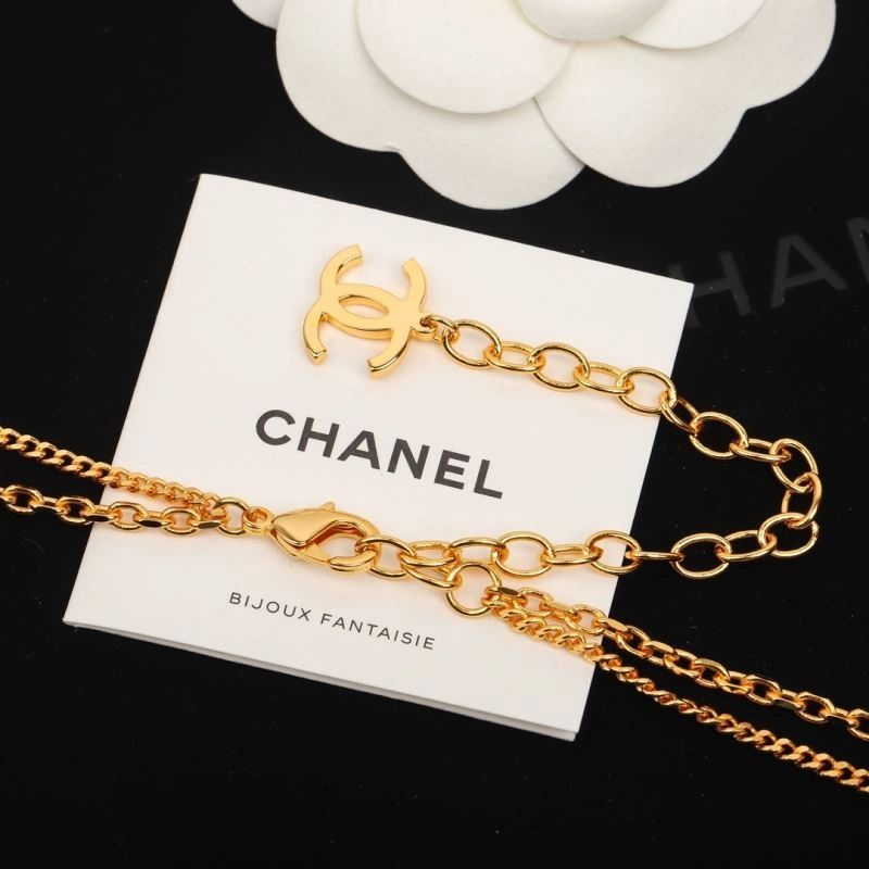 EasyCare Chanel Necklaces 228429