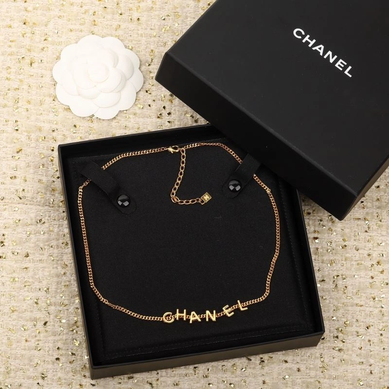 Upgraded Chanel Necklaces 228426