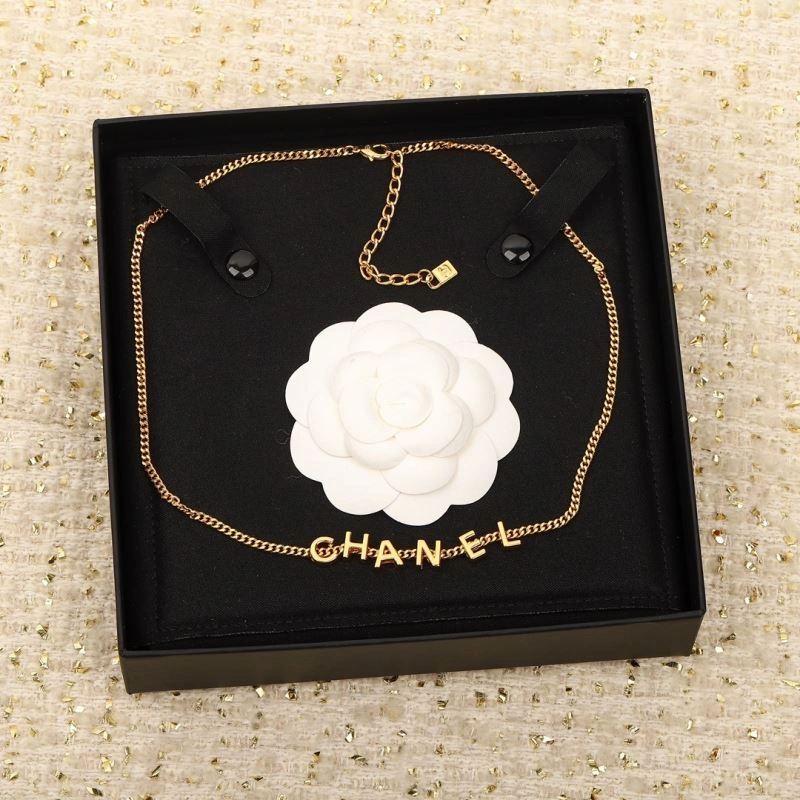 Upgraded Chanel Necklaces 228426