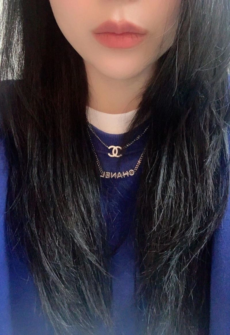 Upgraded Chanel Necklaces 228426