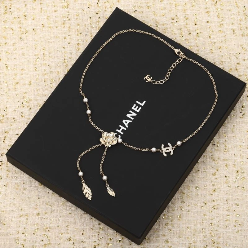 SportInspired Chanel Necklaces 228467
