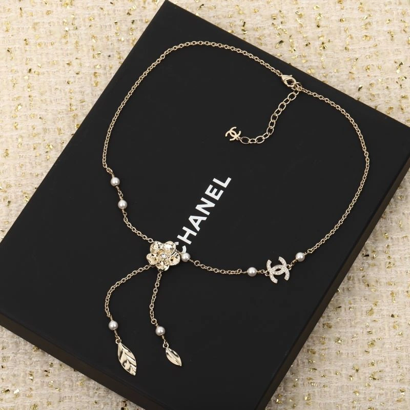 SportInspired Chanel Necklaces 228467
