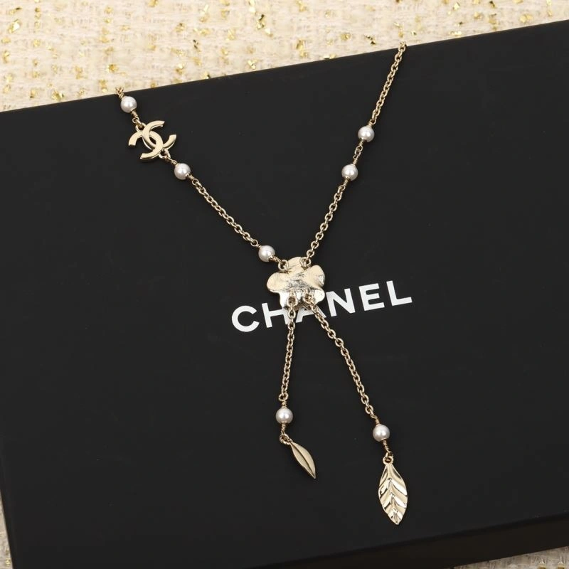 SportInspired Chanel Necklaces 228467