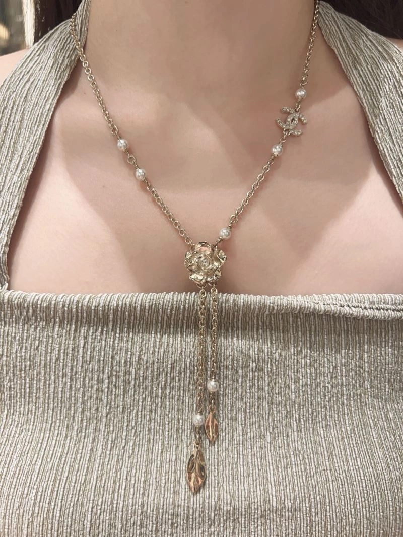SportInspired Chanel Necklaces 228467