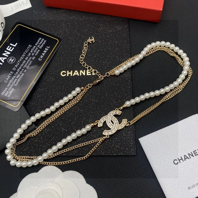 Unique Chanel Necklaces 228424