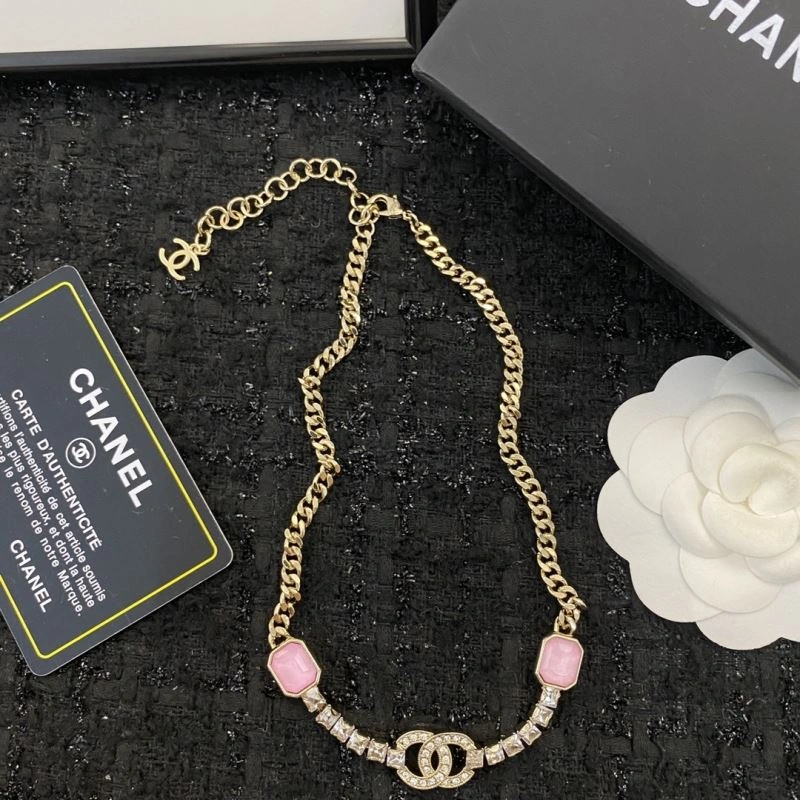 Trendsetting Chanel Necklaces 226986