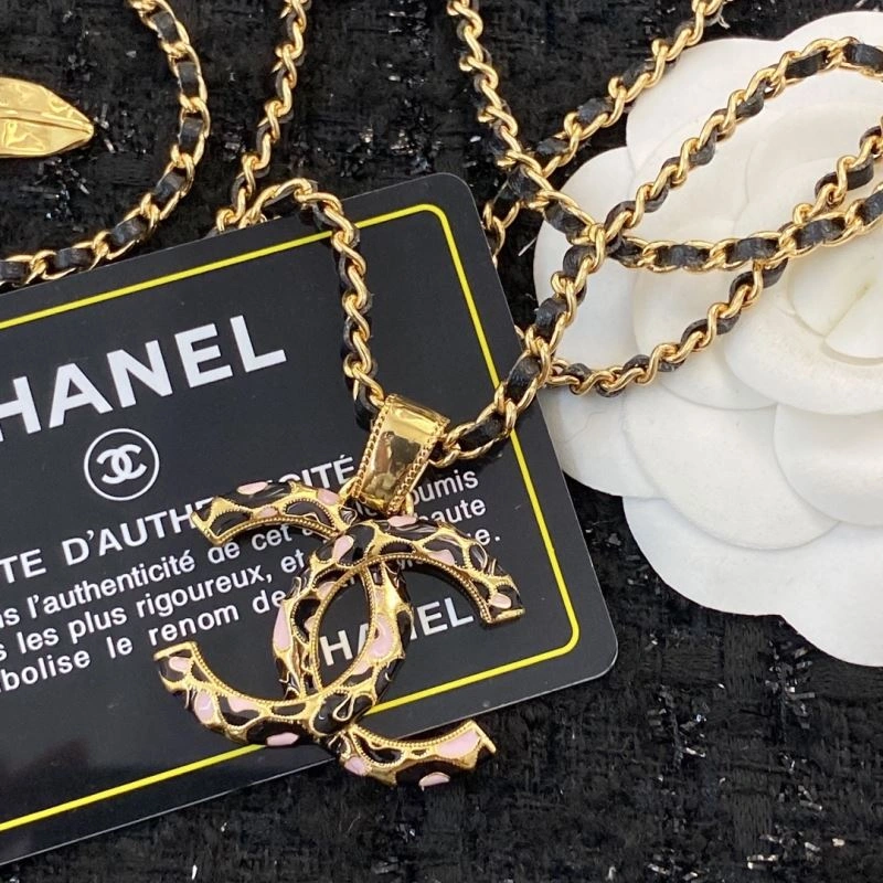 Chanel Necklaces SunProtective 226978