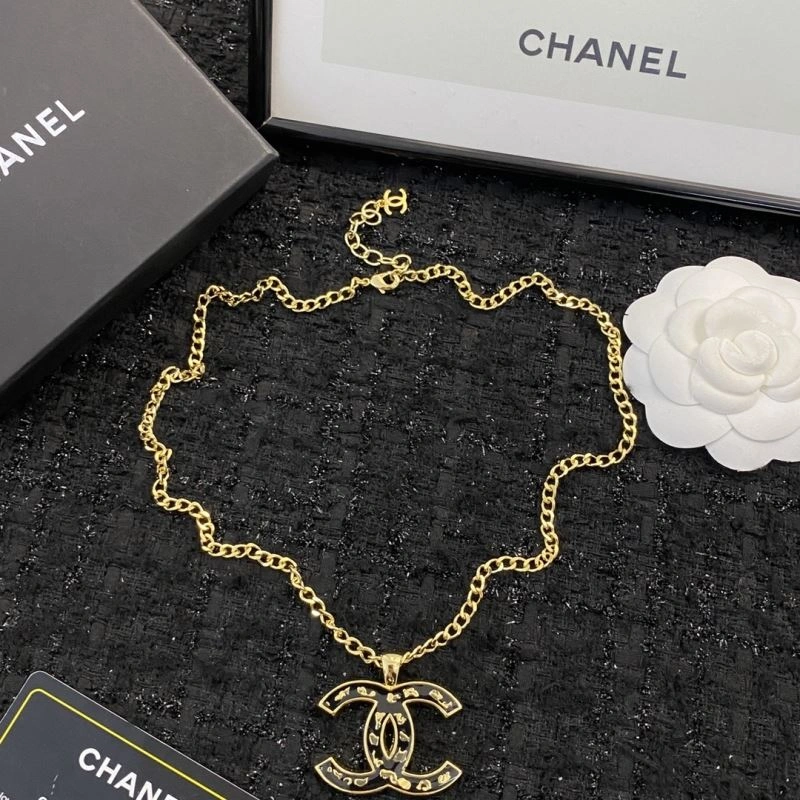 Chanel Necklaces ComfortFit 227050