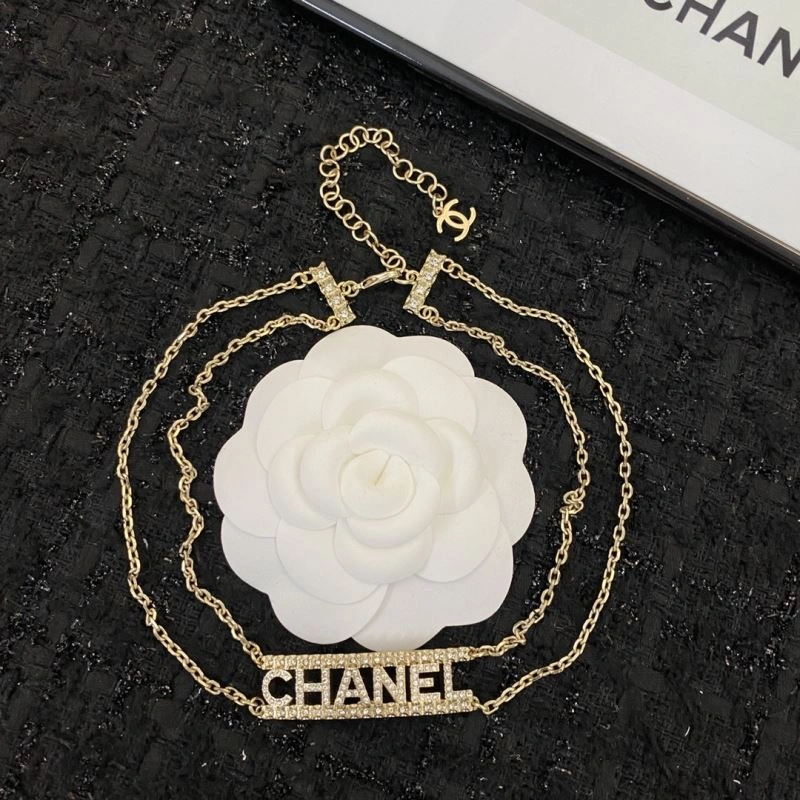 Chanel Necklaces Supportive 226966