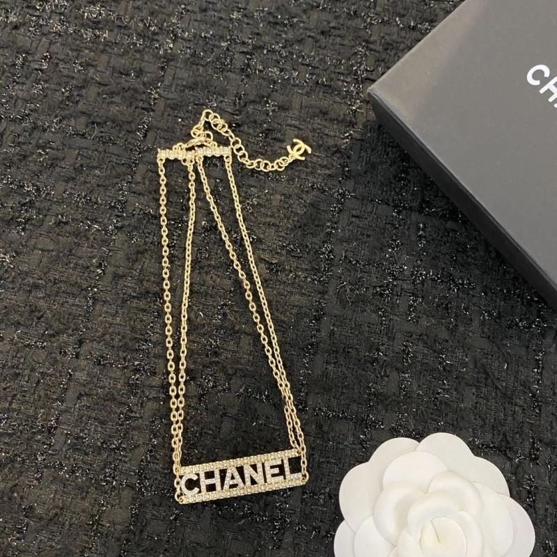 Chanel Necklaces Supportive 226966